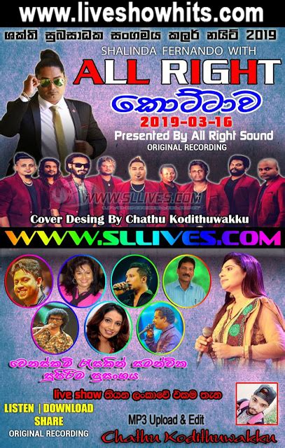 Best sinhala nonstop songs shaa fm sindu kamare. Danapala Udavaththa Nonstop Download : Download hungama ...