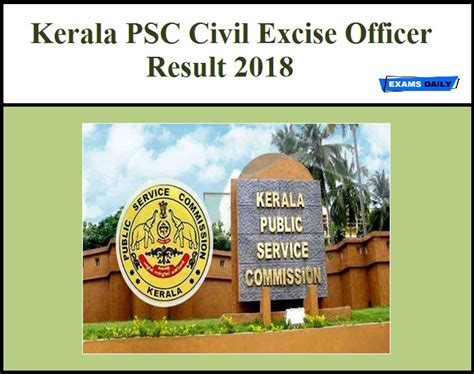 201,825 likes · 963 talking about this. Kerala PSC Civil Excise Officer Result 2018 | Exams Daily