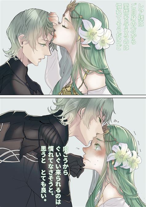 Byleth Byleth Rhea And Enlightened Byleth Fire Emblem And 1 More Drawn By Masakikazuyoshi