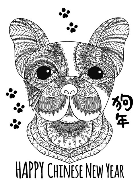 2018 chinese new year - Chinese New Year Adult Coloring Pages