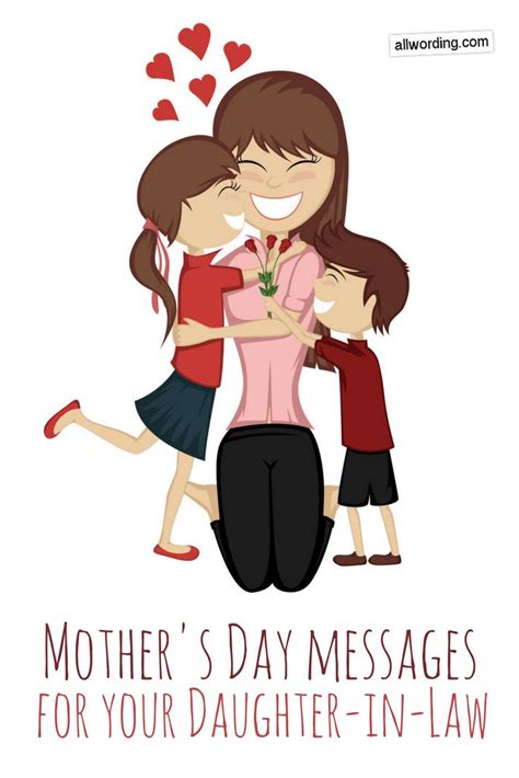 It showcases a sensational flower, a beautiful butterfly, and loving words. 20 Mother's Day Messages For Your Daughter-In-Law | Daughters