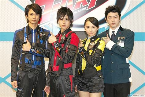 Picture Of Tokumei Sentai Go Busters