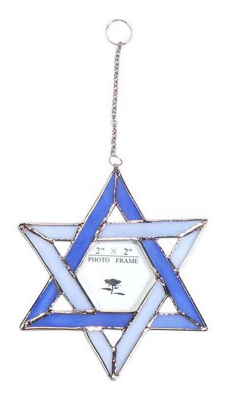 Blue Stained Glass Jewish Star Framejewish Ts