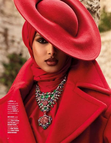 Rawdah Mohammed In Vogue X Cartier For Vogue Arabia — Anne Of Carversville Fashion Vogue