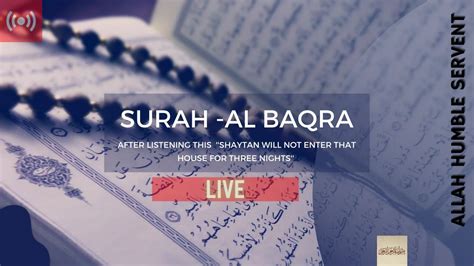Surah Al Baqarah Full Quick Recitation By Sheikh Mishary Al Afasy YouTube