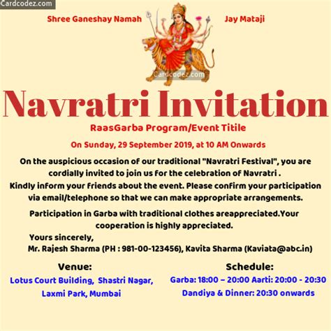 Edit template, share or print. Make Navratri Festival Event Invitation Card Maker Online ...