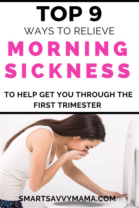 top 9 ways to relieve morning sickness in 2020 morning sickness first trimester morning