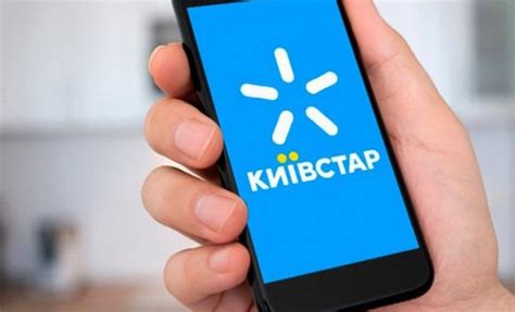 Maybe you would like to learn more about one of these? Киевстар ввел новые тарифы - перейдет многие абоненты ...