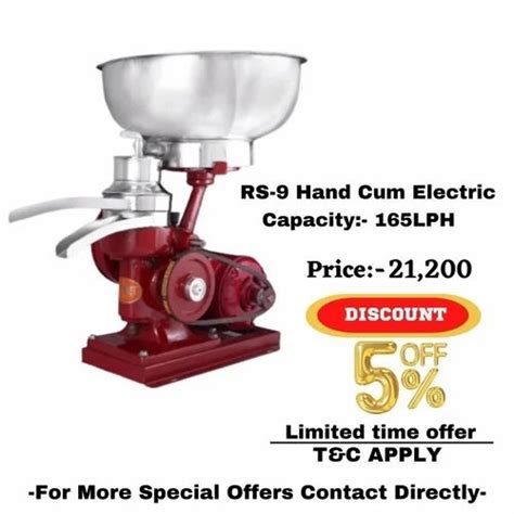 Rs 9 Hand Cum Electric Cream Separator Capacity 165lph At Rs 21200 In
