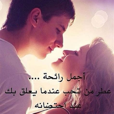 We did not find results for: صباح الخير رومانسية , اجمل الصور الصباحية - كلام حب