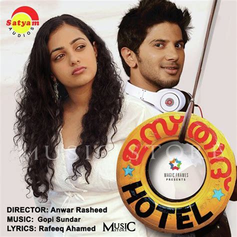 Ustad Hotel 2012 Gopi Sundar Free Download Borrow And Streaming