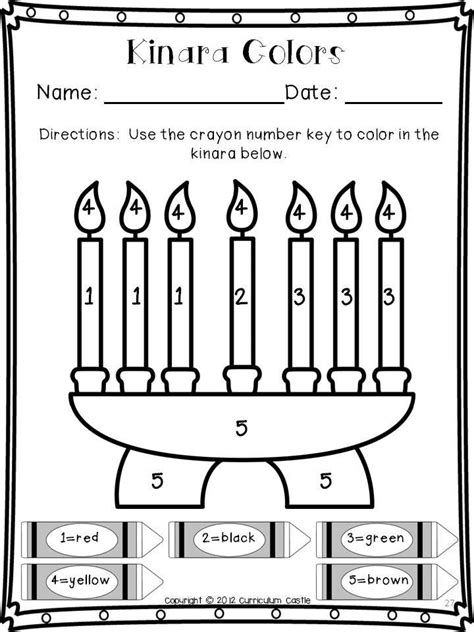 Color The Kinara By Number Very Cute For Celebrating Kwanzaa