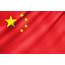 Chinas Blocking Statute Creates New Challenges For Multinational 