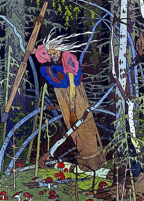 Baba Yaga The Witch Digital Art By Patricia Keith Pixels