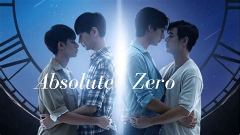 Absolute Zero 1x9 Adoro Bls
