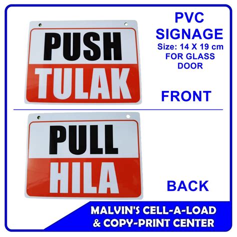 Pvc Signage Push Tulak Pull Hila Lazada Ph