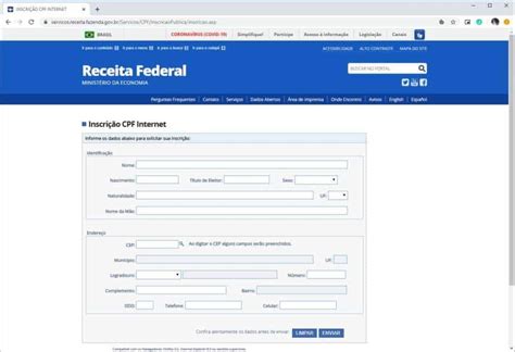 Como Tirar CPF Pelo Site Da Receita Federal