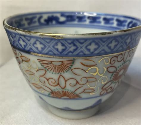 Antique Chinese Rice Eye Tea Cup Blue White Red And Gold Trim 3” Sign Jingdezhen 5000 Picclick