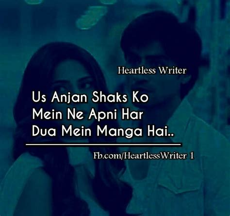 anamiya khan heart touching shayari status quotes emotions feelings eternal love haiku