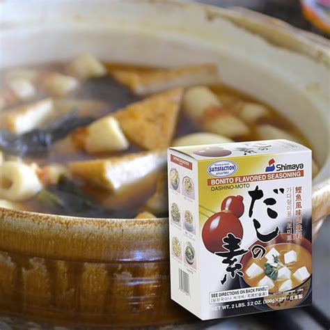 Dashinomoto Bonito Flavored Soup Stock — Neranxi