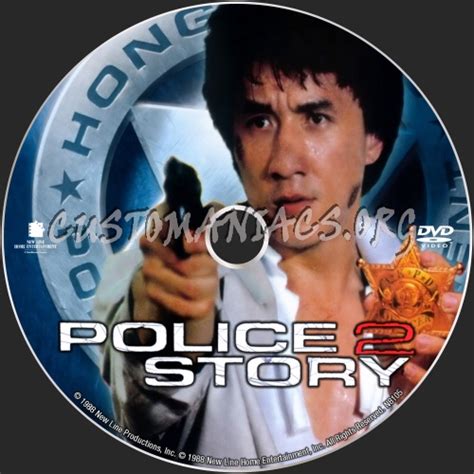 Police Story 2 Dvd Label Dvd Covers And Labels By Customaniacs Id