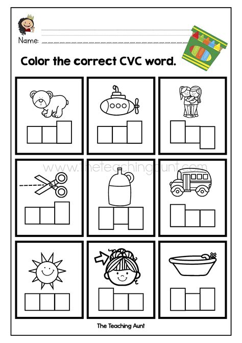 Cvc Words Worksheets For Kindergarten The Teaching Aunt Cvc Words