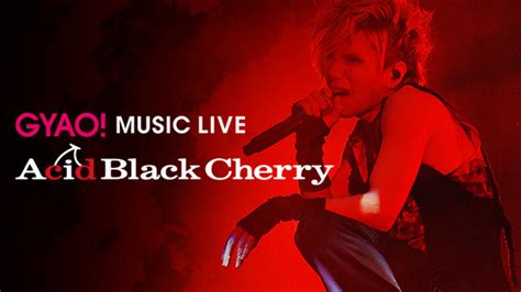 Acid Black Cherry、映画『l－エル－』公開を記念して人気声優を起用したアニメムービーを独占配信 Okmusic