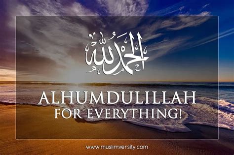 Meaning Of Alhamdulillah A Complete Guide To Gratitude