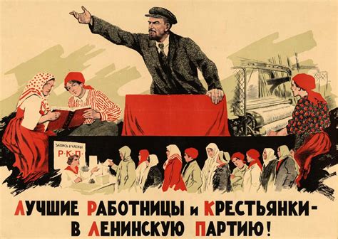 Rewriting Russia S Revolution History Today