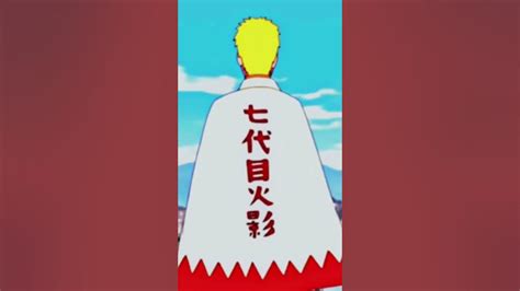 Next Hokage Naruto Anime Hokage Youtube