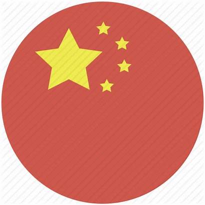 Flag Circle China Icon Gloss Flat Icons