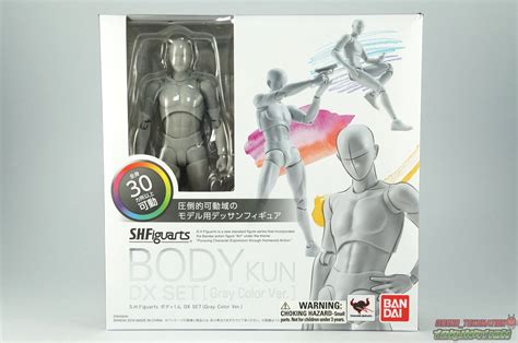 S H Figuarts Body Kun Gray Dx Set Gallery Tokunation