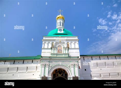 Holy Gates And Gate Tower Holy Trinity St Sergius Lavra Sergiev
