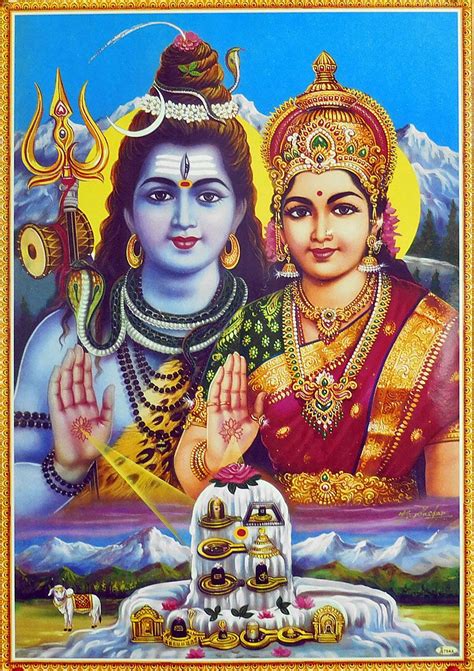 Shop Online Shiva Parvati With 12 Jyotirlingas
