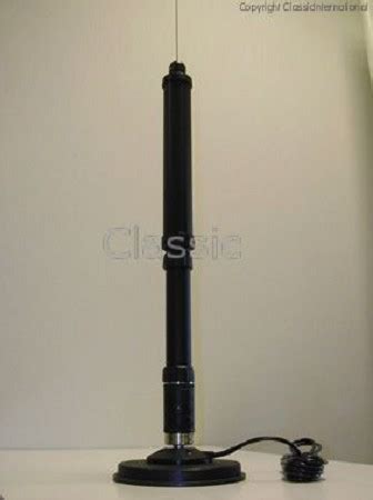 YAESU ATAS 120A | Active Tuning Antenna System (autom