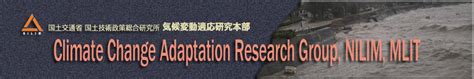 Climate Change Adaptation Research Group
