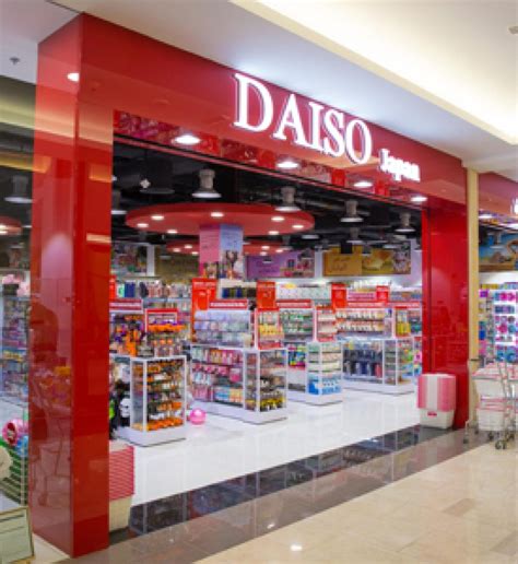 Setia city mall's waterjet plaza (lighted fountain). Daiso | Dubai Shopping Guide