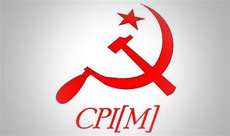 The cpi measures price change from the perspective of the consumer. Communist parties should unite: CPI-M politburo member ...