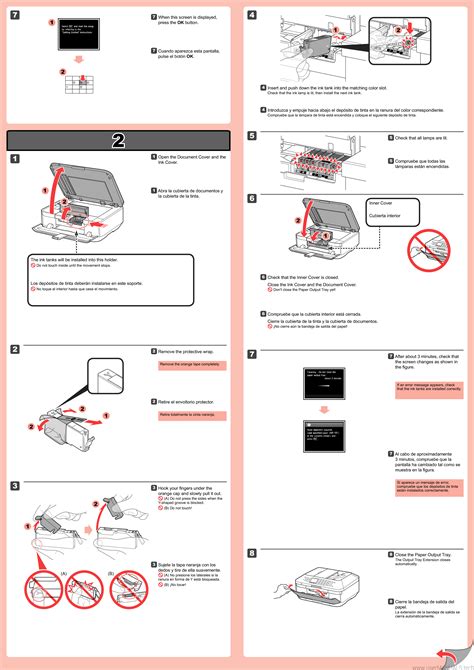 Canon Printer Instructions Manual