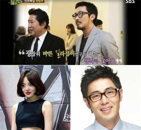 김용건 아들' 되기 싫어 부모 숨긴 하정우, 천륜 끊은 죄 2억 5천만 원으로 갚다?! 김용건 "아들 장가 가야 나도" 하정우, 동생 차현우 황보라 커플 ...