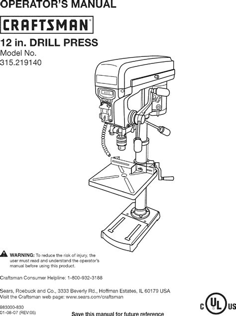 Craftsman User Manual Drill Press Manuals And Guides L