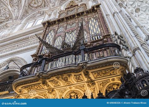 Great Organ Inside The Cathedral Of Cordoba Mosque Spain Stock Photo