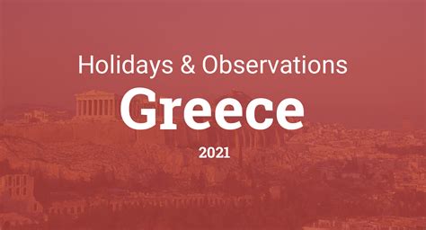 Holidays And Observances In Greece In 2021