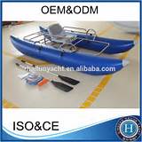 Pictures of Inflatable Pontoon Fishing Boats For Sale