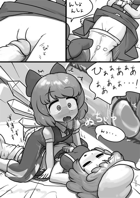 Rule 34 2girls Blush Bow Cirno Closed Eyes Comic Cross Section Female