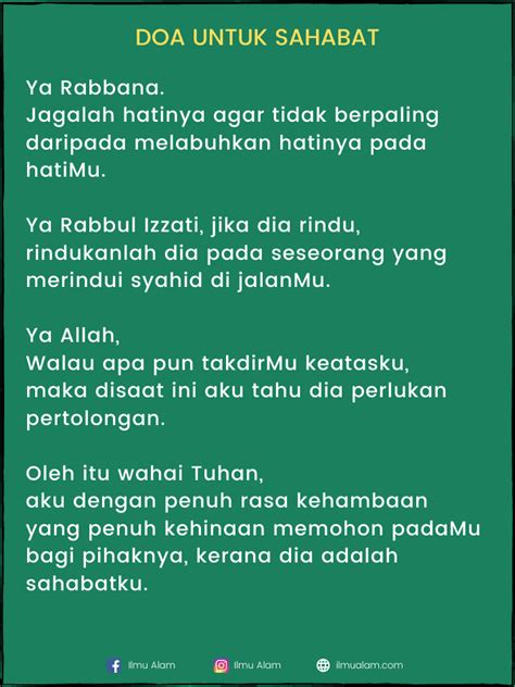 Doa Untuk Sahabat & Kawan Baik (Persahabatan Kerana Allah)