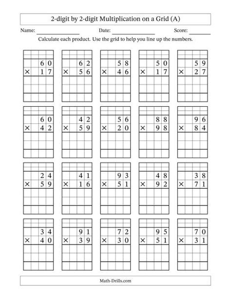 2 Digit By 2 Digit Multiplication With Grid Support A Long