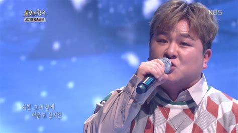 Know what this song is about? SPOILER Huh Gak returns to his school days on 'Immortal ...