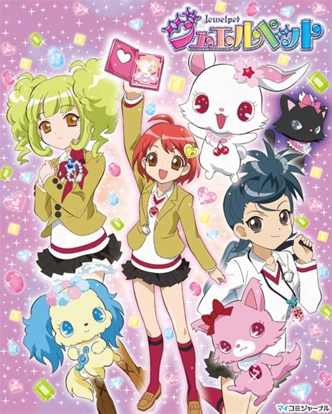 Jewelpet Anime Jewel Pet Wiki Fandom Powered By Wikia