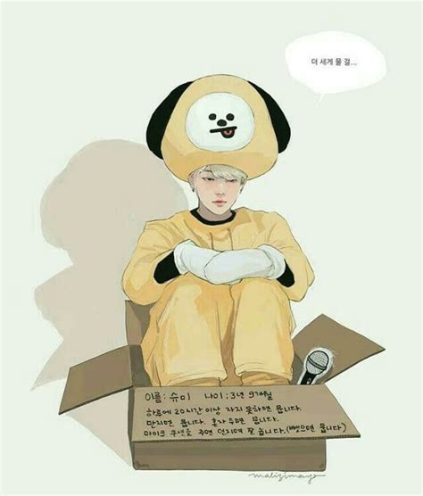 So we will learn how to make character that meet those requirements. Min yoongi kawaii Suga | Sanat karalama defteri, Çizimler ...